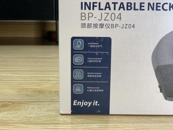 「開箱體驗」 能時刻提供貼心又舒服按摩的智慧充氣按摩頸枕 「開箱體驗」 能時刻提供貼心又舒服按摩的智慧充氣按摩頸枕