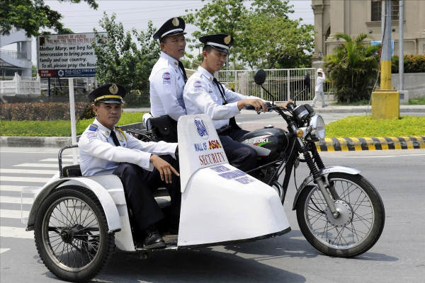 二戰時，美軍是在哪兒瓦解日本海上力量的？