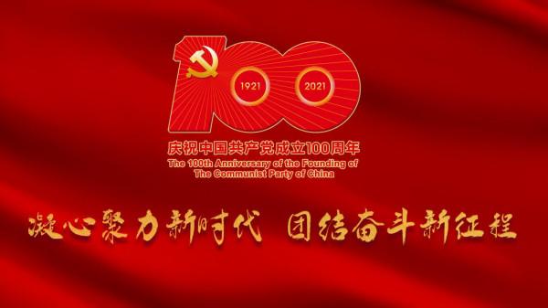 磨豆山美麗的風車溫柔的日落丨你想和誰一起去看