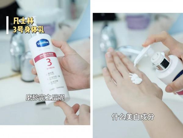 短手指變美的4個思路 短手指變美的4個思路