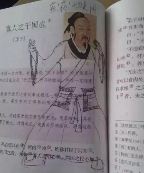 請有孩子的家長們在忙也要耐心的看一看,會有些收穫 請有孩子的家長們在忙也要耐心的看一看,會有些收穫