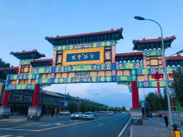 遊內蒙古的世界文化遺產-“元上都遺址”，覽清朝皇家寺院-匯宗寺