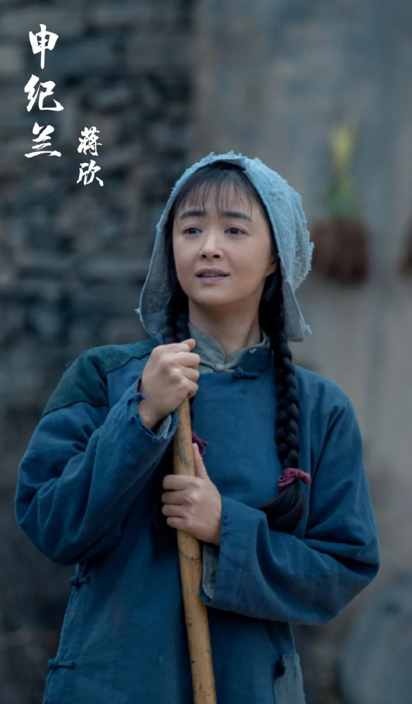 演“農婦”出神入化的8大美女,沒有刻意扮醜,只有全情投入 演“農婦”出神入化的8大美女,沒有刻意扮醜,只有全情投入