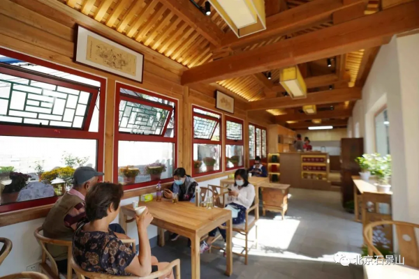 探訪古色古韻的石景山精品院落~網友直呼:太美了! 探訪古色古韻的石景山精品院落~網友直呼:太美了!