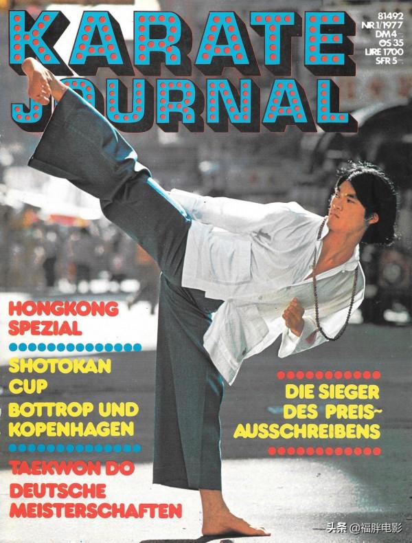 關於經典功夫片《鷹爪鐵布衫》,你可能不知道的一些冷知識 關於經典功夫片《鷹爪鐵布衫》,你可能不知道的一些冷知識