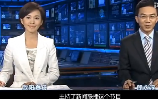 &OpenCurlyDoubleQuote;央視名嘴&rdquo;郎永淳：為病妻不惜下海，妻子就是我的一生摯愛