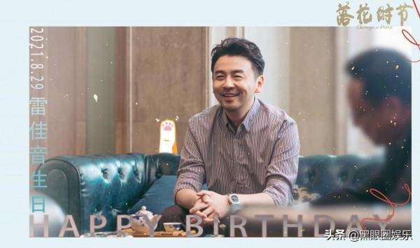 盤點2022年待播劇，劉亦菲時隔多年再演電視劇，竟與胡歌對打