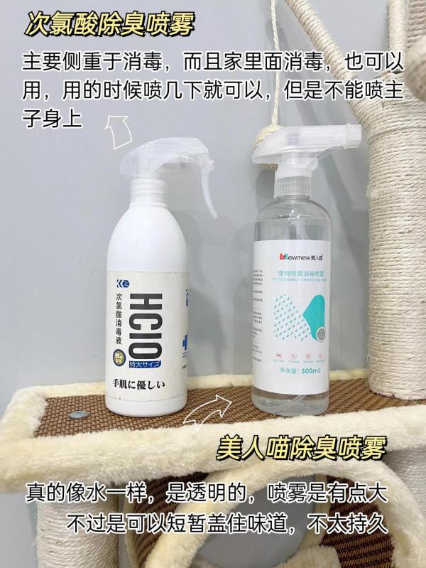 是誰說貓咪拉屎一定是臭的