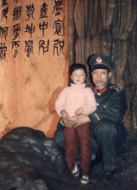 28歲車禍殞命,父親殉職,哥哥病逝,劉丹終究是應了“香妃”的劫 28歲車禍殞命,父親殉職,哥哥病逝,劉丹終究是應了“香妃”的劫