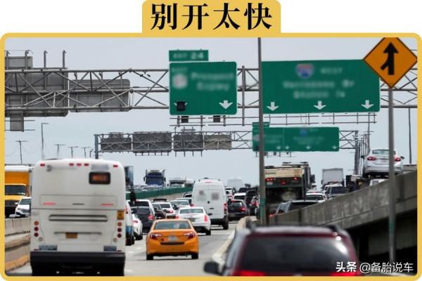 為什麼國內高速限速，最高不能超過120km/h？明明路那麼寬