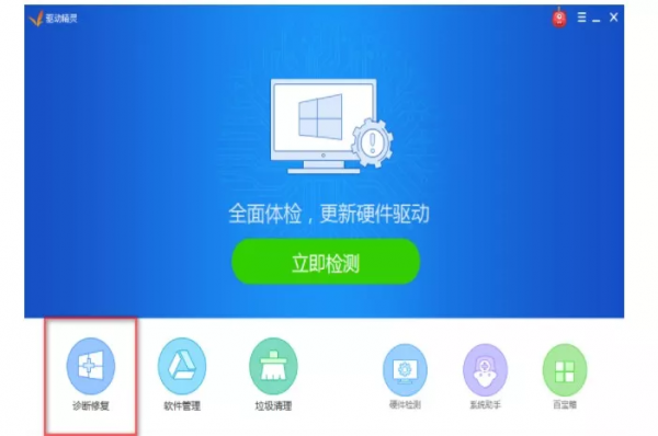 手機怎麼透過USB資料線共享網路給電腦？