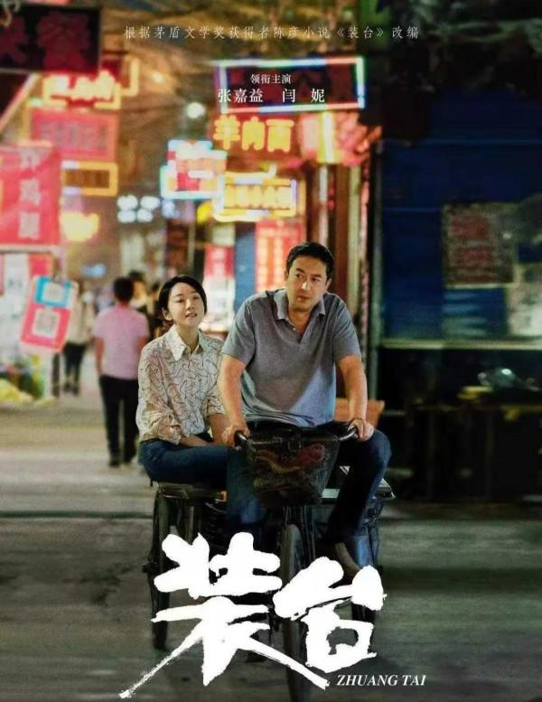 2022年15部熬夜也要看的電視劇，2021年高評分電視劇，你看過幾部