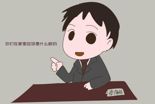 一家人關係如何，從餐桌上能看得淋漓盡致，不服不行