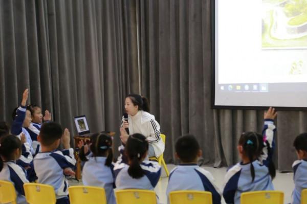 周幼:兒童發現世界 教師發現兒童 周幼:兒童發現世界 教師發現兒童