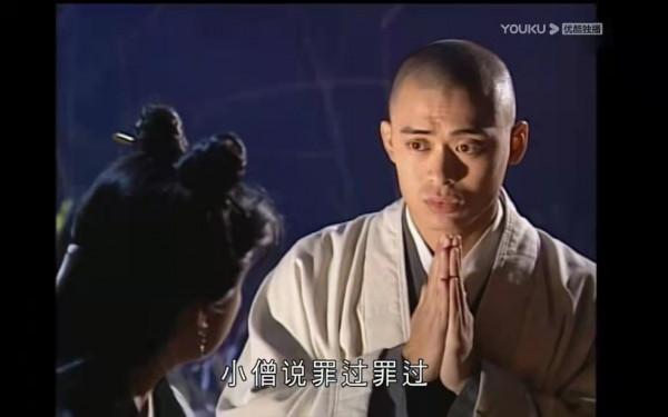 沒想到《天龍八部》最好嗑的cp，竟然是虛竹和天山童姥