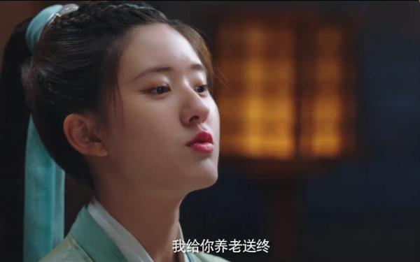 又一甜寵劇將播,趙露思領銜主演,“茶藝大師”林有有客串 又一甜寵劇將播,趙露思領銜主演,“茶藝大師”林有有客串