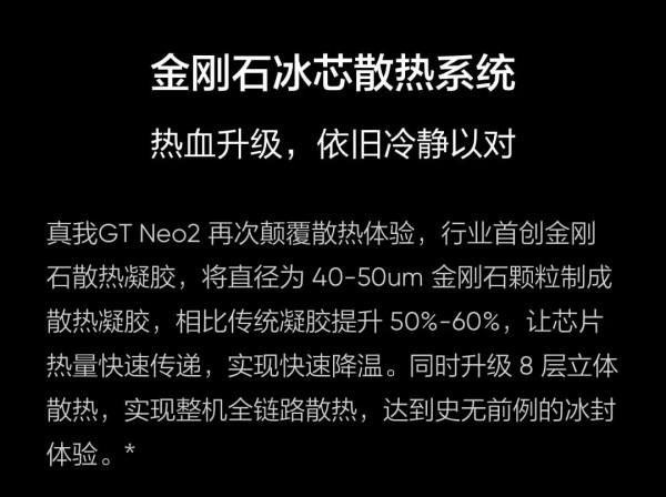 2500-3000價位手機怎麼選