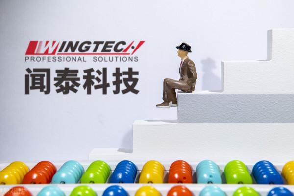 人工智慧板塊：這5大人工智慧公司有望開啟新一輪行情，未來可期