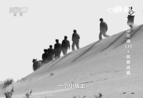 新疆從哪裡來?請記得這些開天闢地的人 新疆從哪裡來?請記得這些開天闢地的人