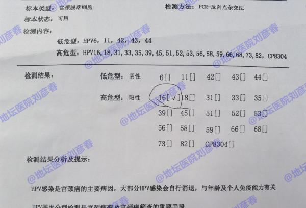 有些孩子就是天使，他們一定是為了報恩，才來到你身邊的