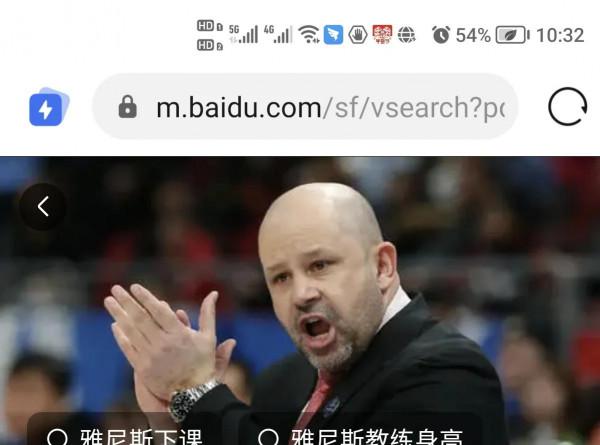 書豪不“豪”，北京首鋼路在何方？