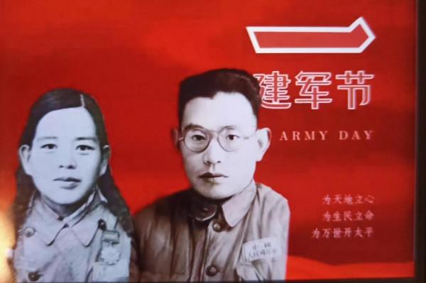 我的童年往事(四十八) 我的童年往事(四十八)