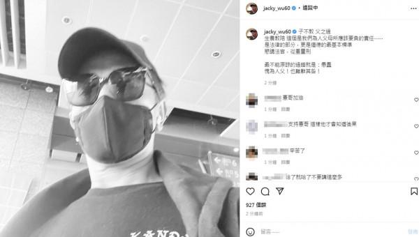 8位身敗名裂的星二代，沒有一個值得同情，吳宗憲兒子不算最過分