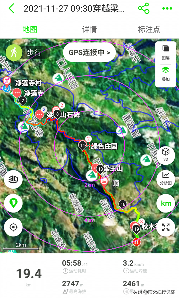 攀登昆明的崑崙山-梁王山,可遠觀滇池、撫仙湖、陽宗海、星雲湖 攀登昆明的崑崙山-梁王山,可遠觀滇池、撫仙湖、陽宗海、星雲湖