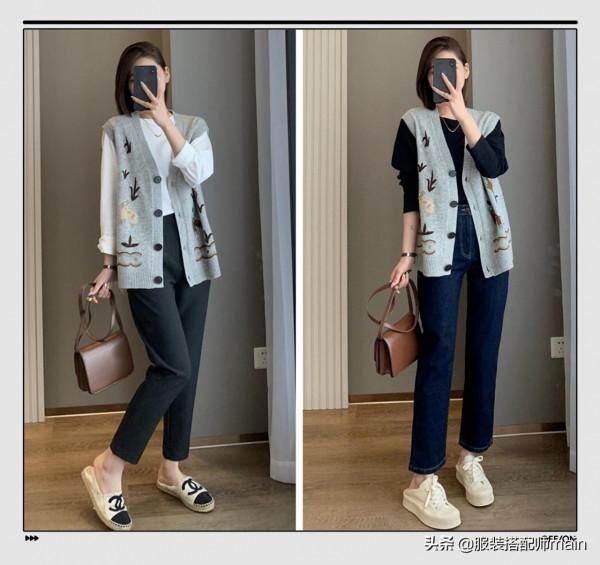 2款馬甲=10套穿搭，輕輕鬆鬆穿出高階感，氣質也提升一個檔次