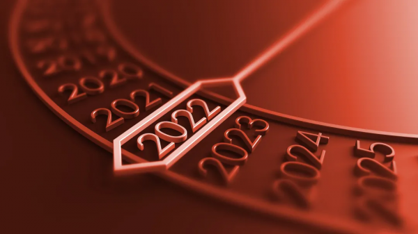 日出東方 喜迎新年