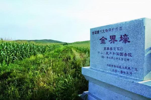 長城為什麼擋不住遊牧民族南下? 長城為什麼擋不住遊牧民族南下?