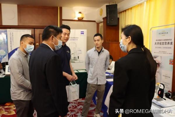 ROMEGA衛星會亮相2021粵港澳大灣區眼健康創新發展首屆高峰論壇