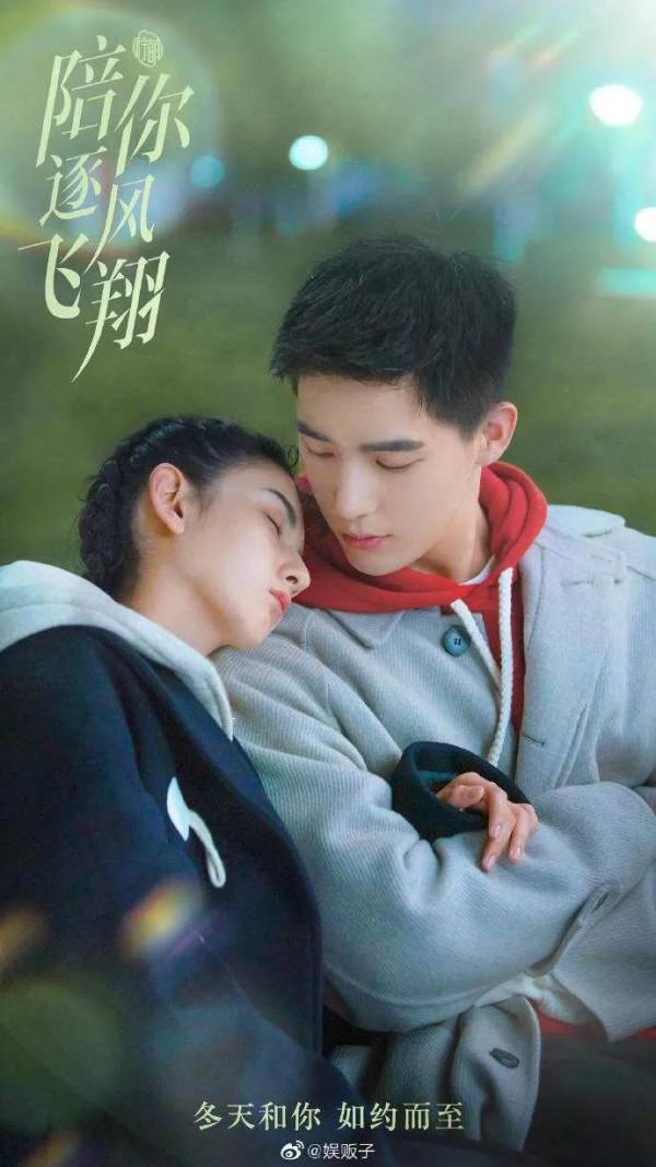 推薦超好看的校園劇，校園劇的天花板