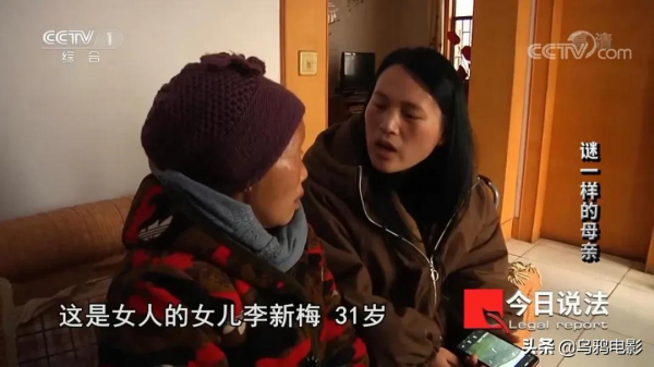 35年了,我的媽媽,枕頭下總是放著一把刀 35年了,我的媽媽,枕頭下總是放著一把刀