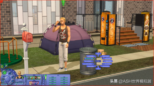 模擬人生2超級作弊器InSIMenator (UV) v2.9分享下載