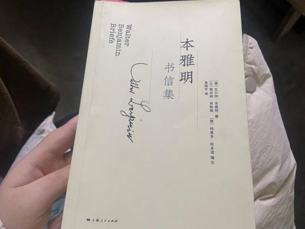 &OpenCurlyDoubleQuote;天才兒子&rdquo;金曉宇：曾被醫院綁十多天，遺憾未見母親最後一面