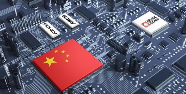 美對華高科技產業出手,更新制裁清單,12家中企登上“光榮榜” 美對華高科技產業出手,更新制裁清單,12家中企登上“光榮榜”