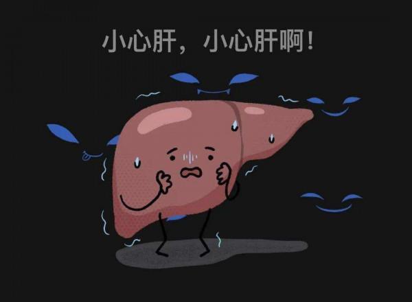 感染丙肝就一定是生活不檢點？潛伏期長達20年，6招有效預防