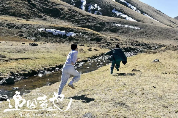 這些在雲南拍的經典電影,你看過幾部? 這些在雲南拍的經典電影,你看過幾部?