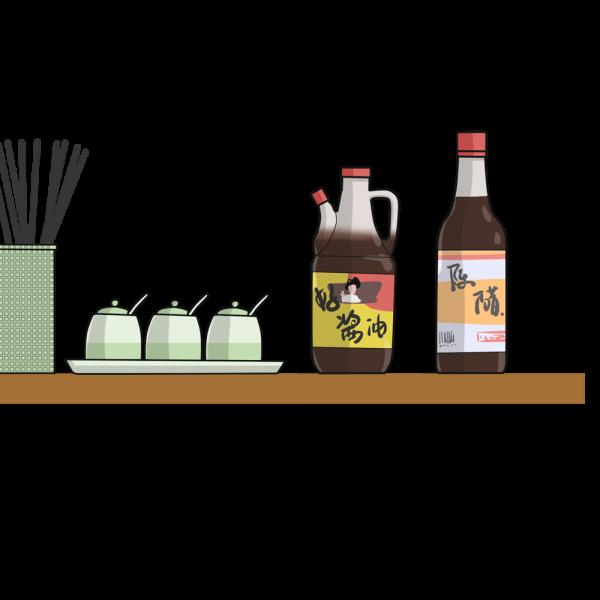 @復興人:少吃鹽更健康 @復興人:少吃鹽更健康