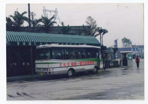 碧桂園的“五星級”往事：高週轉、低成本模式下的質量隱患