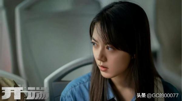 明星圖片趙今麥 開端