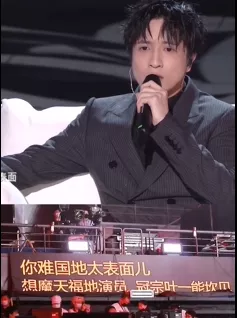 張本智和為什麼是“哈里摩托”(Harimoto Tomokazu)? 張本智和為什麼是“哈里摩托”(Harimoto Tomokazu)?