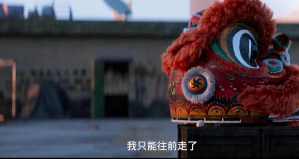 《雄獅少年》最讓人動容的臺詞：山路望不到頭，我只能往前走了