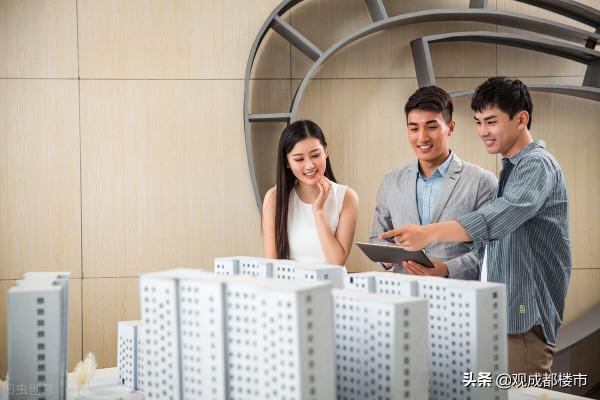 房子小了想換房怎麼買?關於成都剛改購房者的3個熱點問題 房子小了想換房怎麼買?關於成都剛改購房者的3個熱點問題