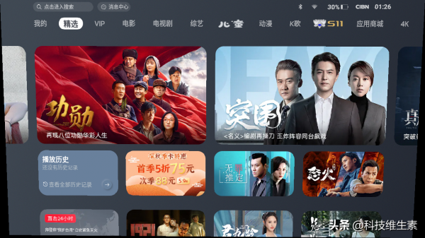 2021哪款便攜投影儀值得買:5款2000-8000元便攜投影儀橫評 2021哪款便攜投影儀值得買:5款2000-8000元便攜投影儀橫評