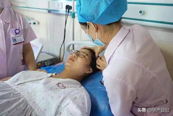 我的順產27:入院三天我已經習慣醫院的日子,不急著寶寶發不發動了 我的順產27:入院三天我已經習慣醫院的日子,不急著寶寶發不發動了