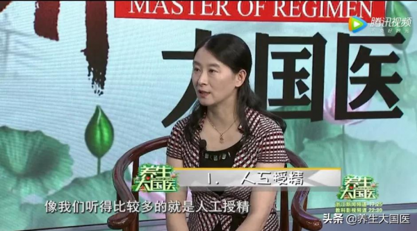 每30秒出生一個缺陷兒,高齡女性生育“緊箍咒”怎麼破解?優生優育的建議在這裡 每30秒出生一個缺陷兒,高齡女性生育“緊箍咒”怎麼破解?優生優育的建議在這裡