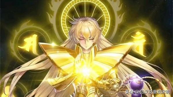 致敬水滸傳的日漫經典?談談神話大雜燴的天花板——聖鬥士星矢 致敬水滸傳的日漫經典?談談神話大雜燴的天花板——聖鬥士星矢