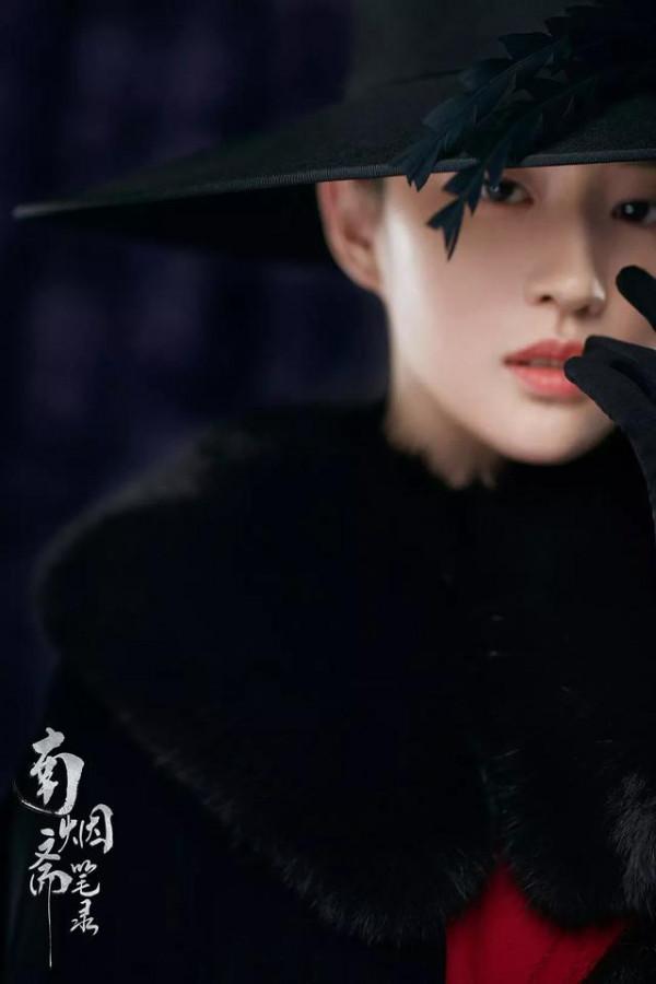 劉亦菲在《南煙齋筆錄》，光是劇照都令人怦然心動